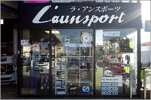 Official Showroom L Aunsport Sparco スパルコ 日本正規輸入元 Sparco Japan